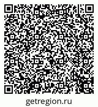 79069451438