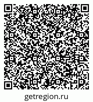 79069451448