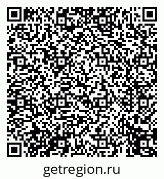 79069451450