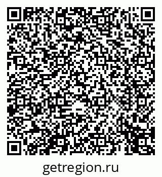 79069451459