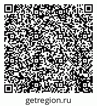 79069451470