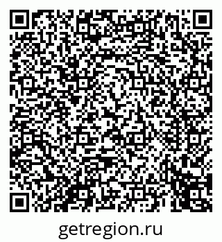 79069451481
