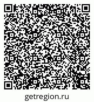 79069451485