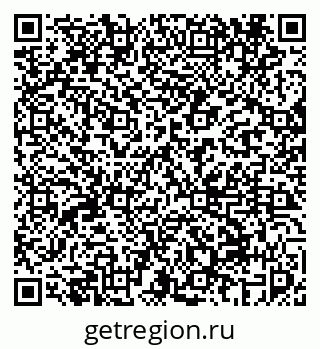 79069451520