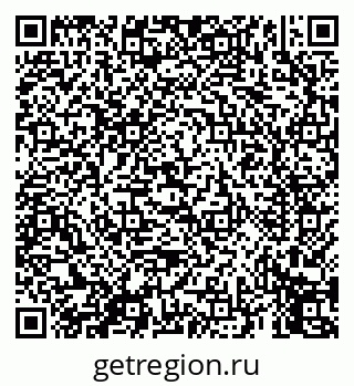 79069451530