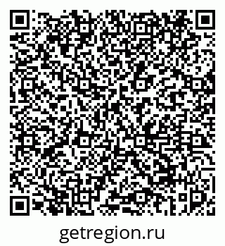 79069451600