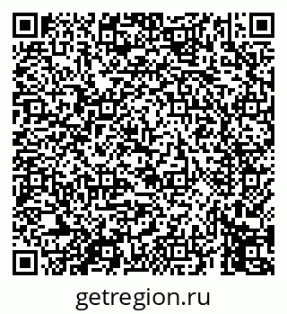 79069451616