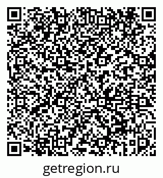 79069451620
