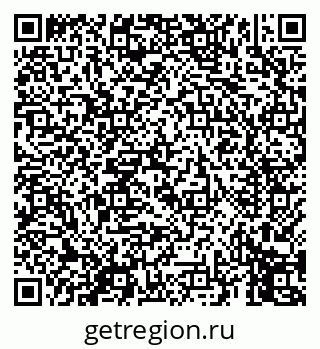 79069451630
