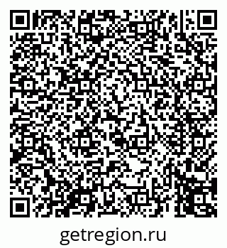 79069451632