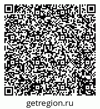 79069451637