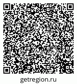 79069451648