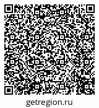 79069451650