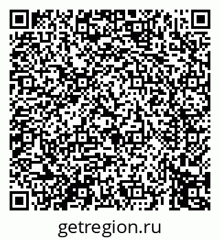 79069451666