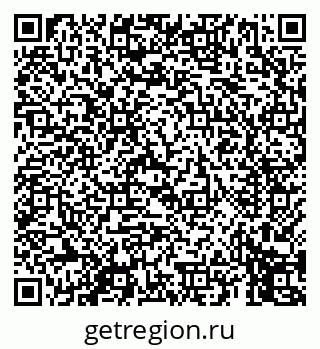 79069451681