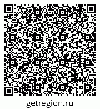 79069451690