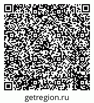 79069451700