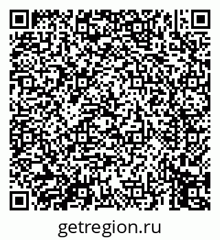 79069451730