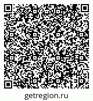 79069451732