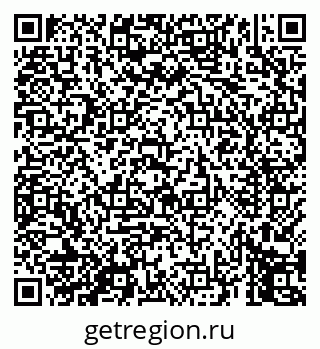 79069451737