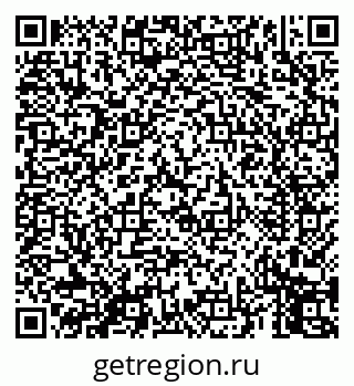 79069451738