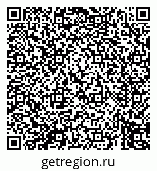 79069451743