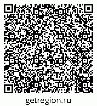 79069451745