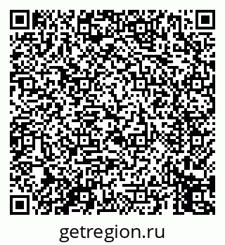 79069451780