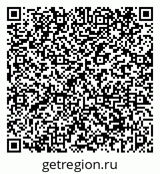 79069451800