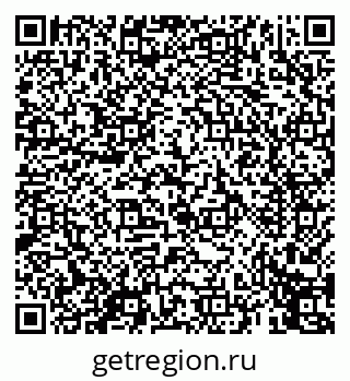 79069451825