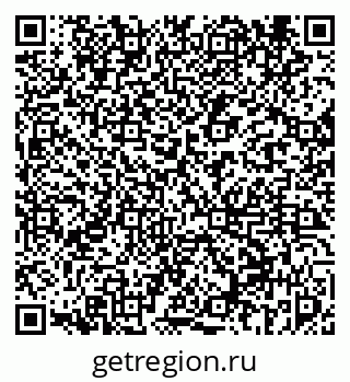 79069451839