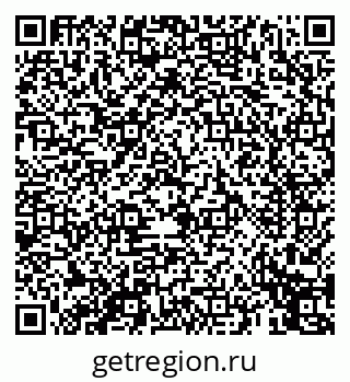 79069451849