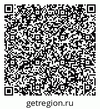 79069451870