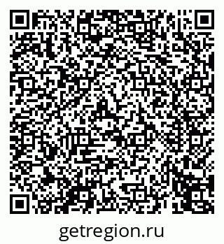 79069451873