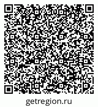79069451874