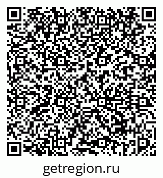 79069451880