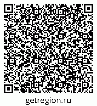 79069451890