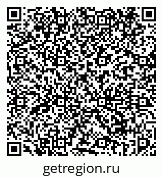79069451900