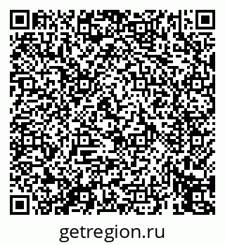 79069451913