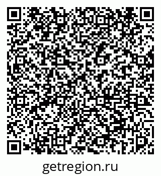 79069451919