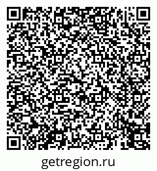79069451920