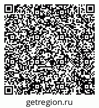 79069451921