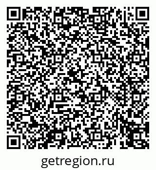 79069451923