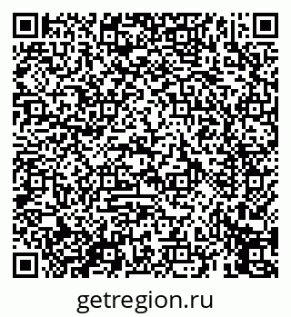 79069451925