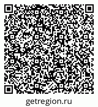 79069451933