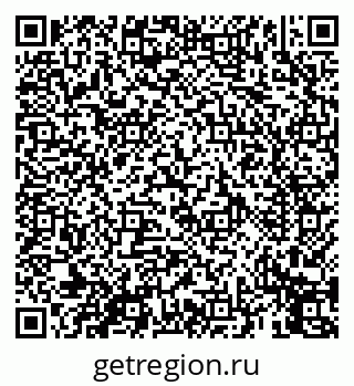 79069451938