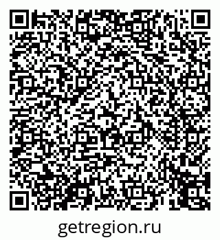 79069451945
