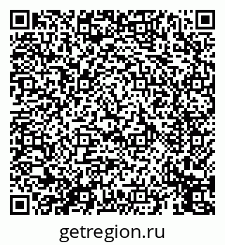 79069451948