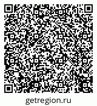 79069451952