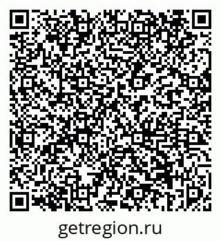 79069451953